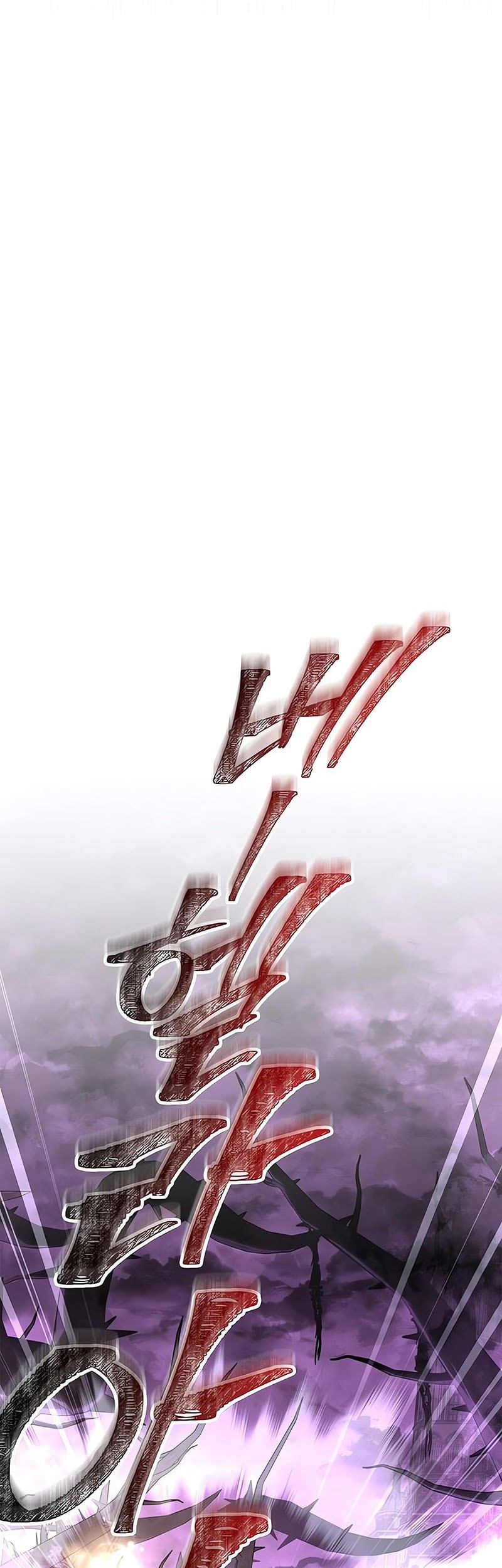 Survive as a Barbarian in the Game Chapter 109 - halaman 51
