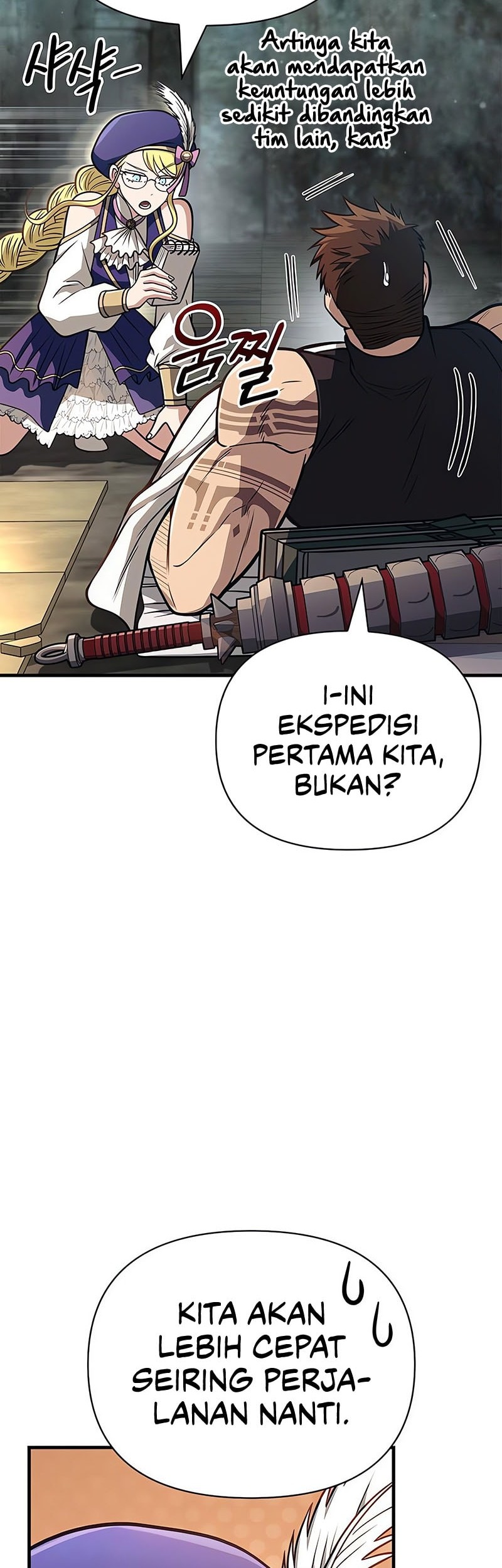 Survive as a Barbarian in the Game Chapter 109 - halaman 78