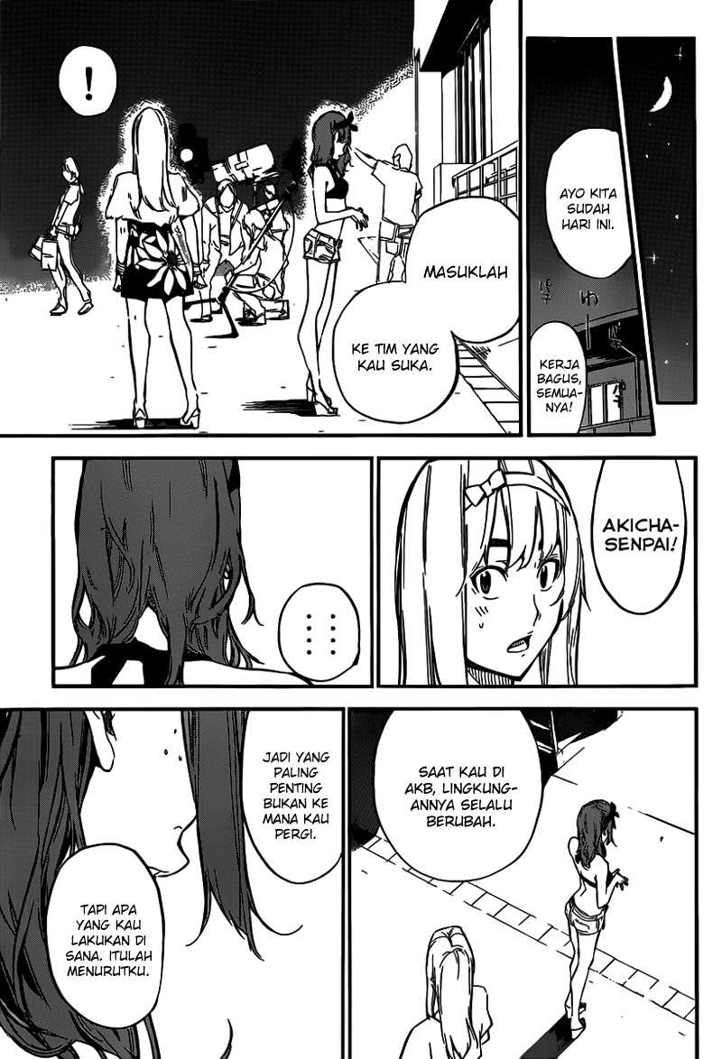 Survive as a Barbarian in the Game Chapter 11 - halaman 17