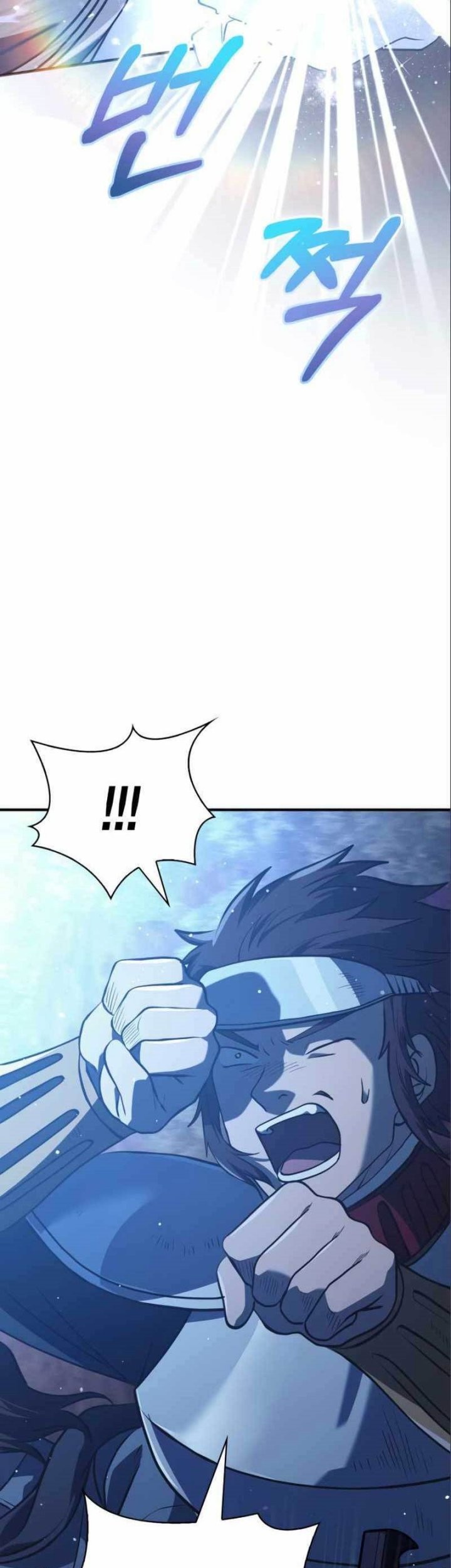 Survive as a Barbarian in the Game Chapter 11 - halaman 79
