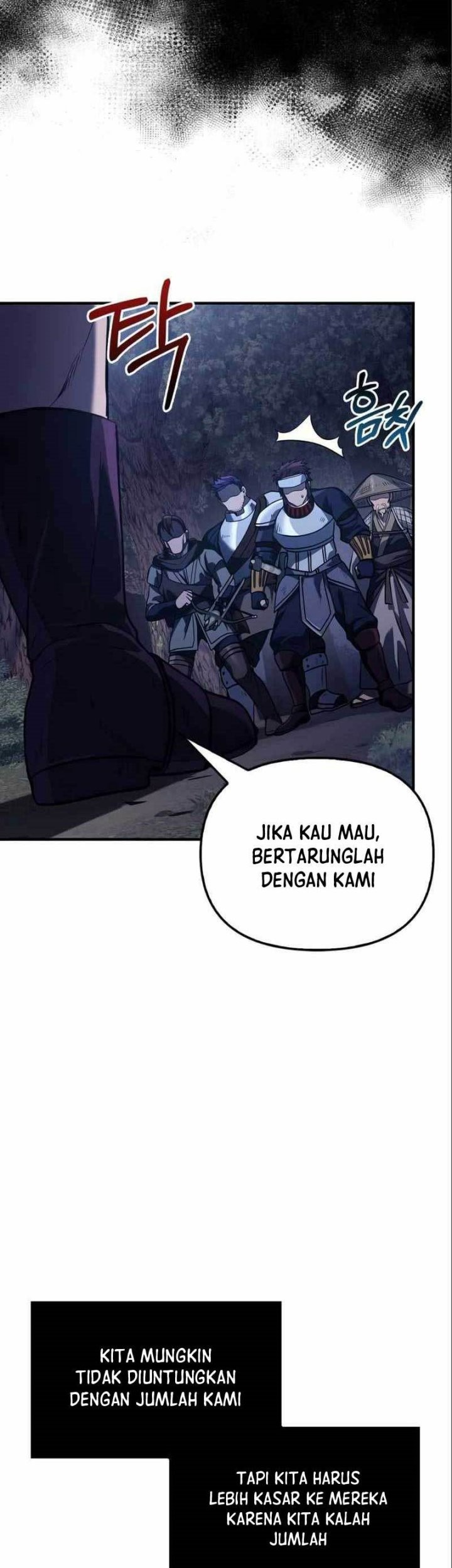 Survive as a Barbarian in the Game Chapter 11 - halaman 85