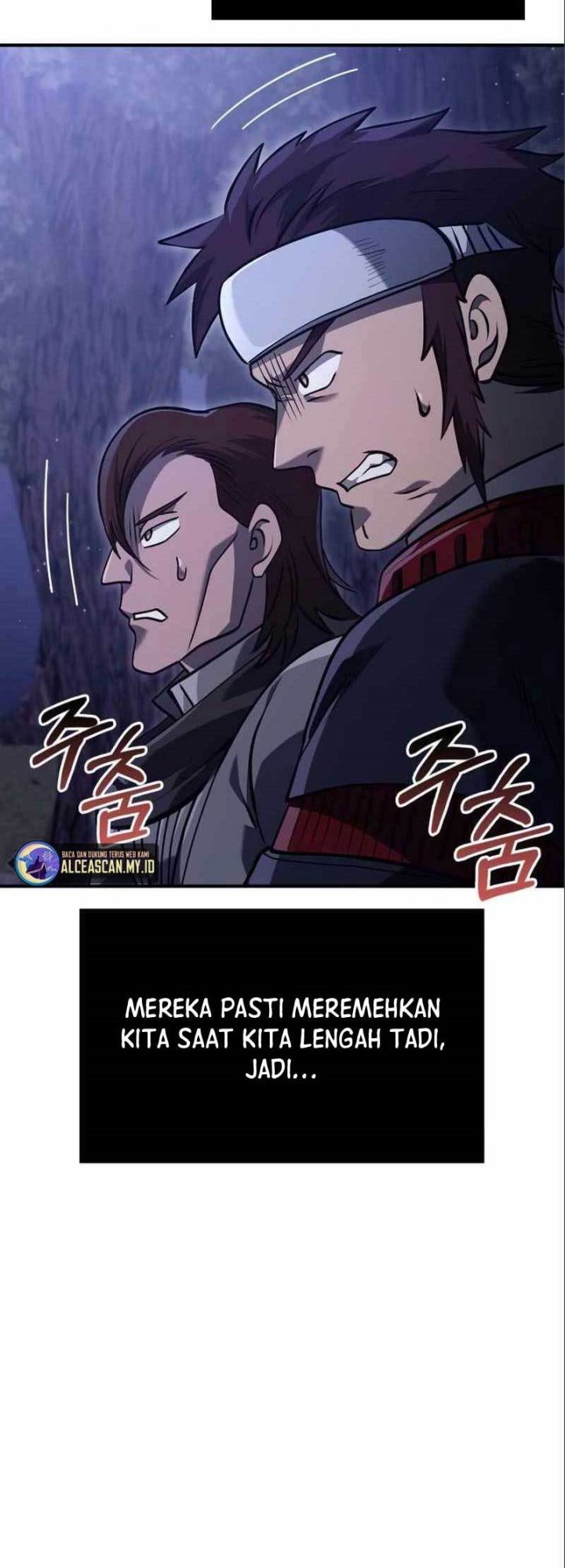 Survive as a Barbarian in the Game Chapter 11 - halaman 86
