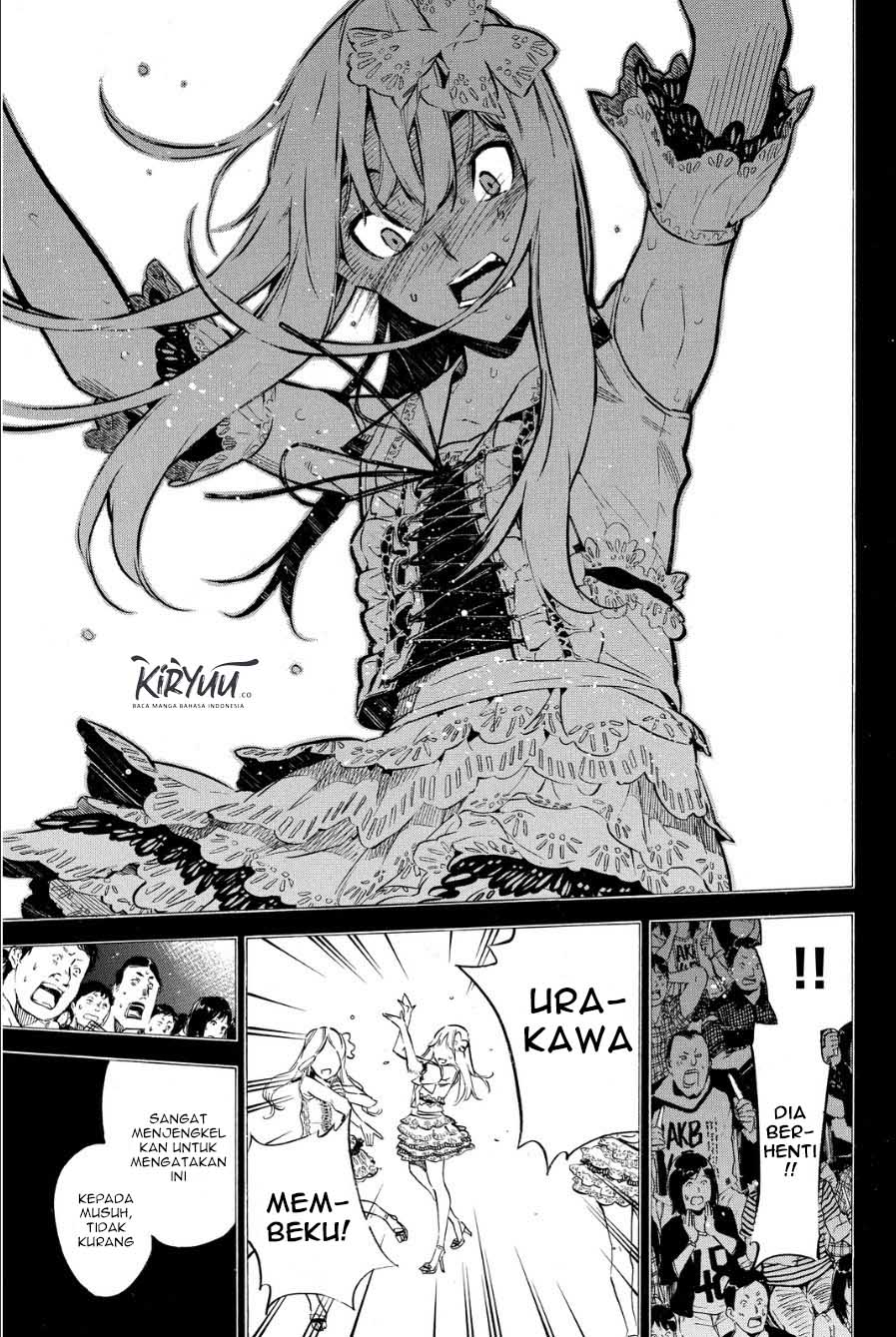 Survive as a Barbarian in the Game Chapter 110 - halaman 16