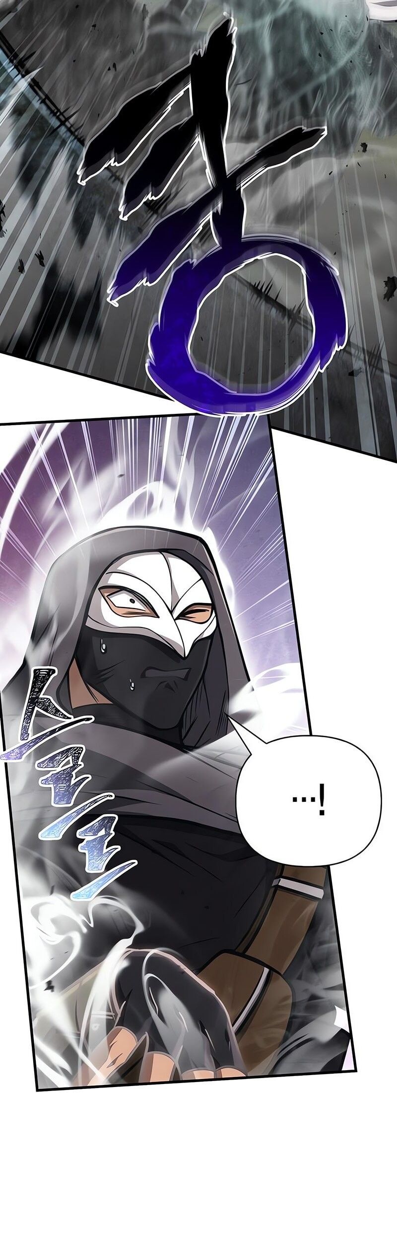 Survive as a Barbarian in the Game Chapter 110 - halaman 22