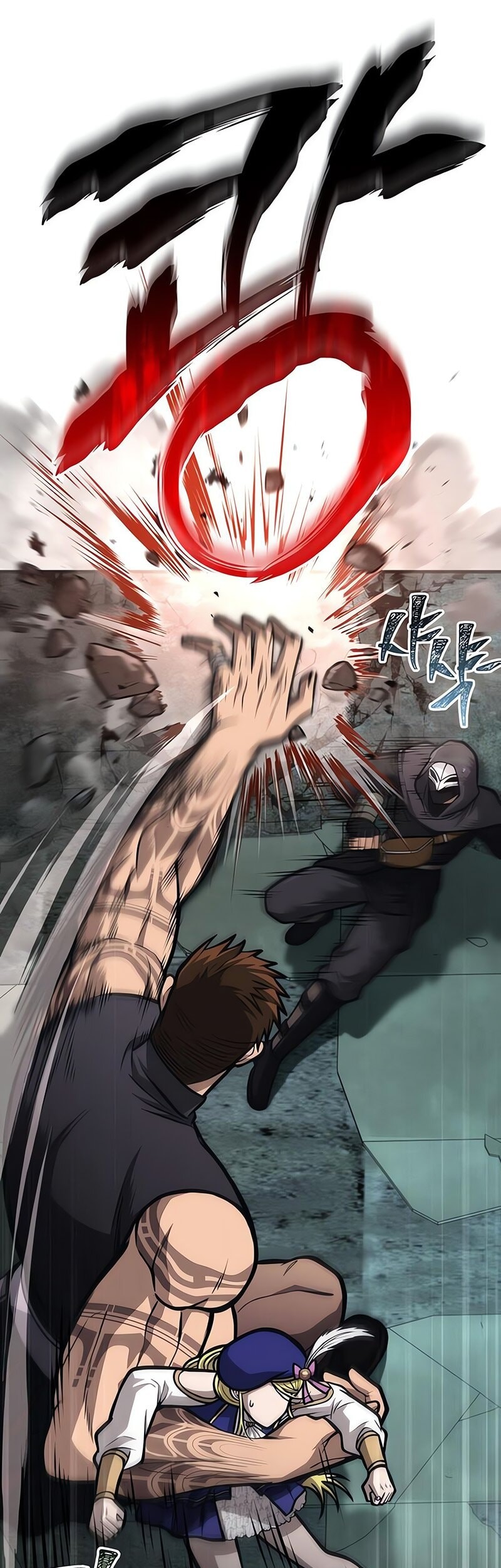 Survive as a Barbarian in the Game Chapter 110 - halaman 26