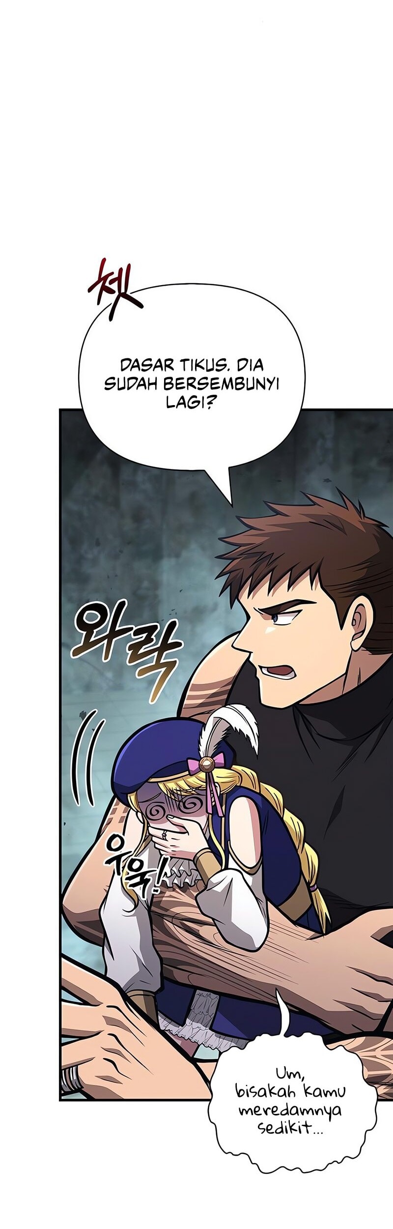 Survive as a Barbarian in the Game Chapter 110 - halaman 29
