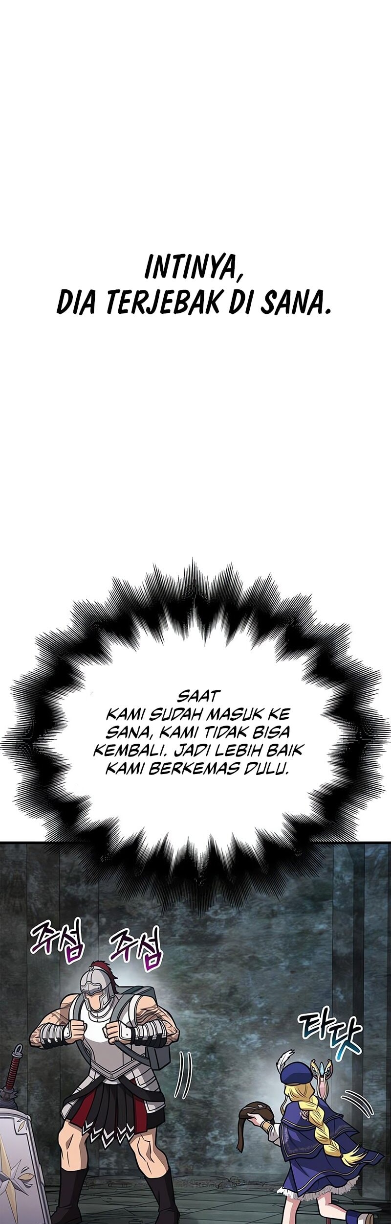 Survive as a Barbarian in the Game Chapter 110 - halaman 48