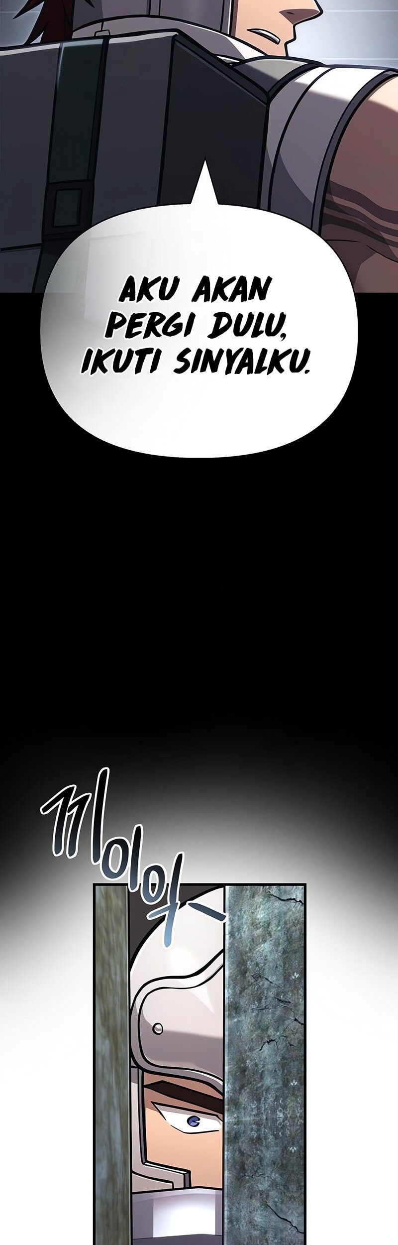 Survive as a Barbarian in the Game Chapter 110 - halaman 56