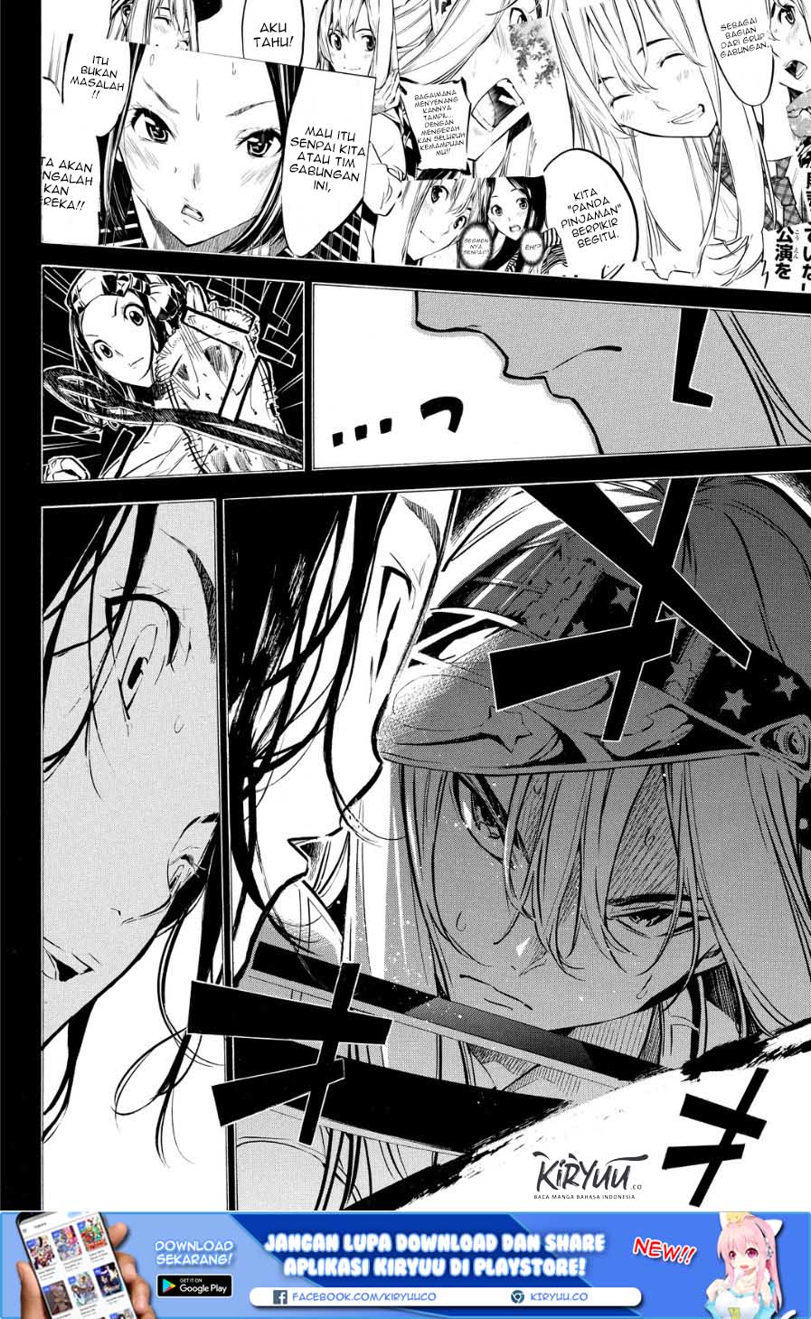 Survive as a Barbarian in the Game Chapter 110 - halaman 6