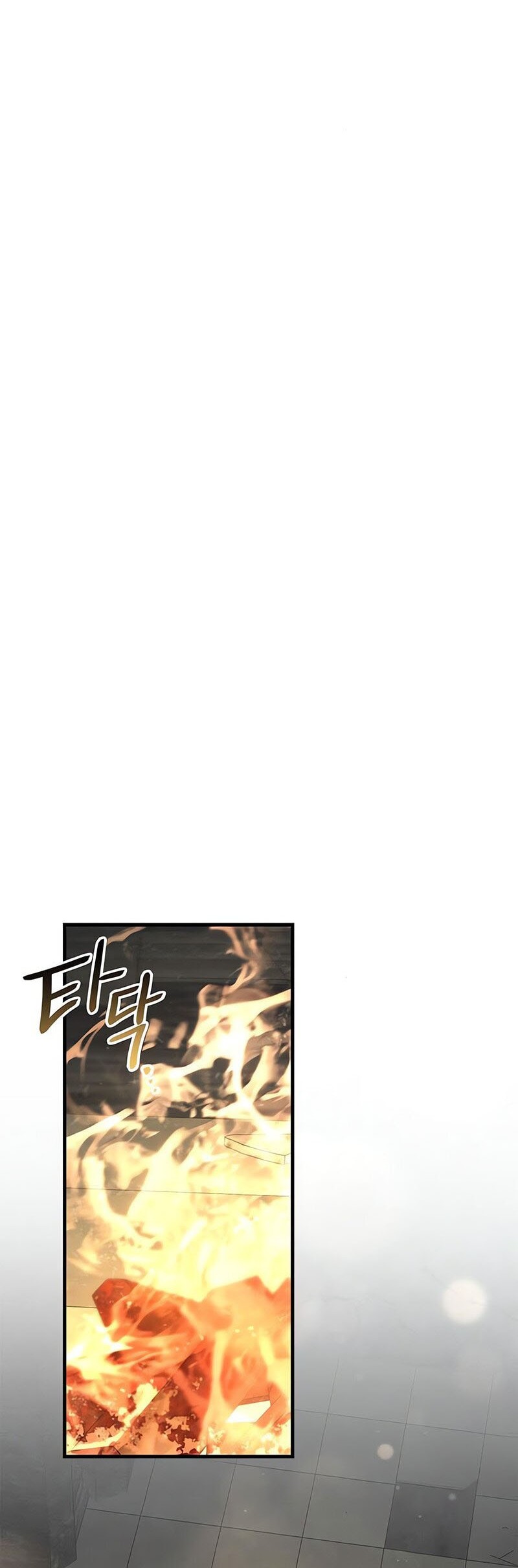 Survive as a Barbarian in the Game Chapter 110 - halaman 72