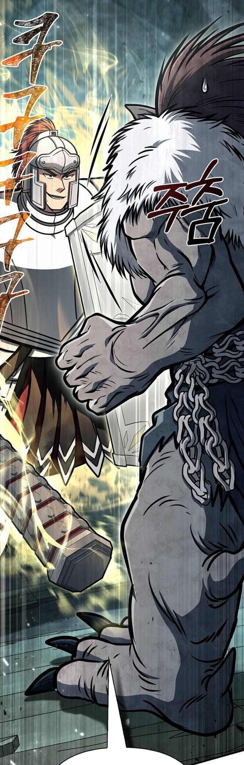 Survive as a Barbarian in the Game Chapter 111 - halaman 45