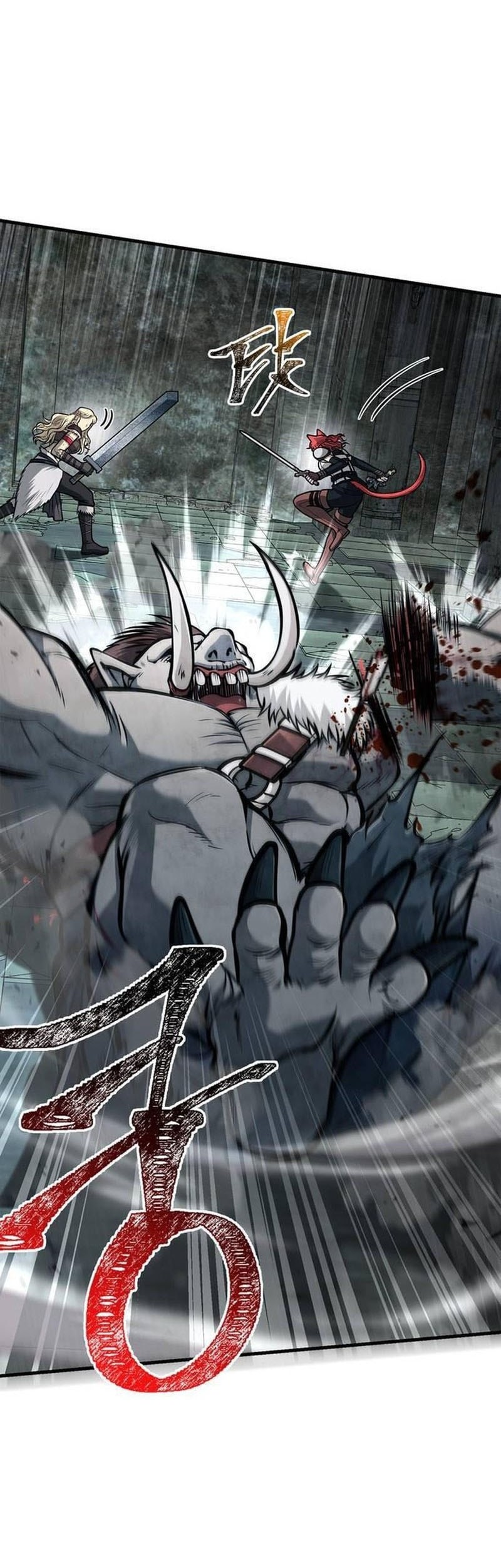 Survive as a Barbarian in the Game Chapter 111 - halaman 75