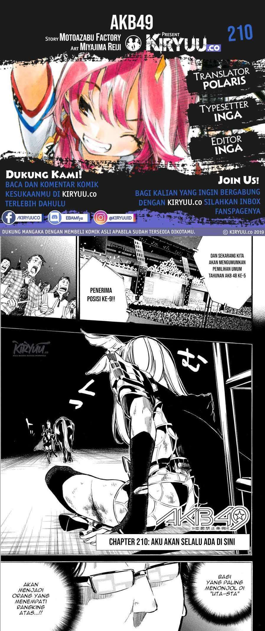 Survive as a Barbarian in the Game Chapter 112 - halaman 1