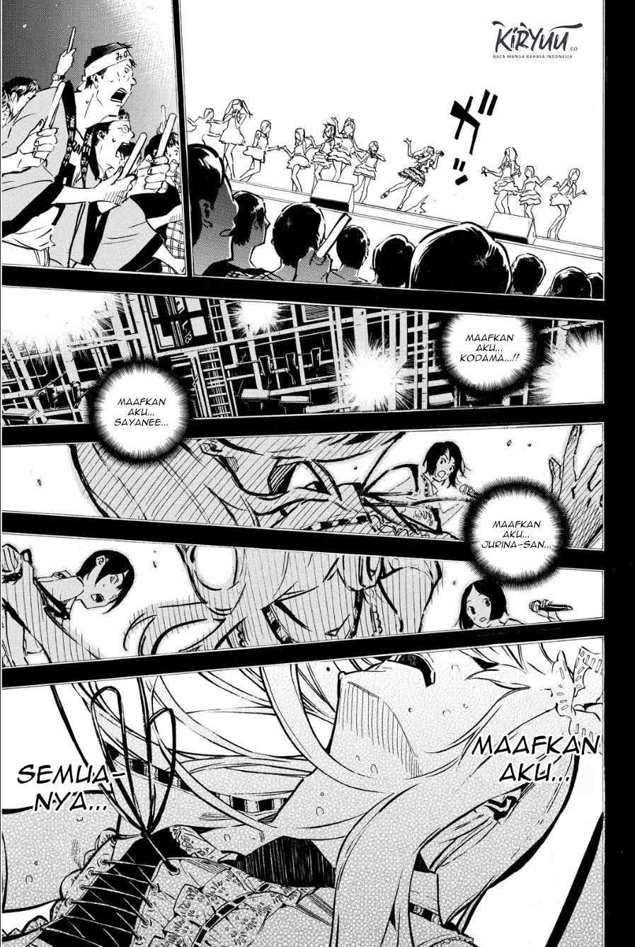 Survive as a Barbarian in the Game Chapter 112 - halaman 11