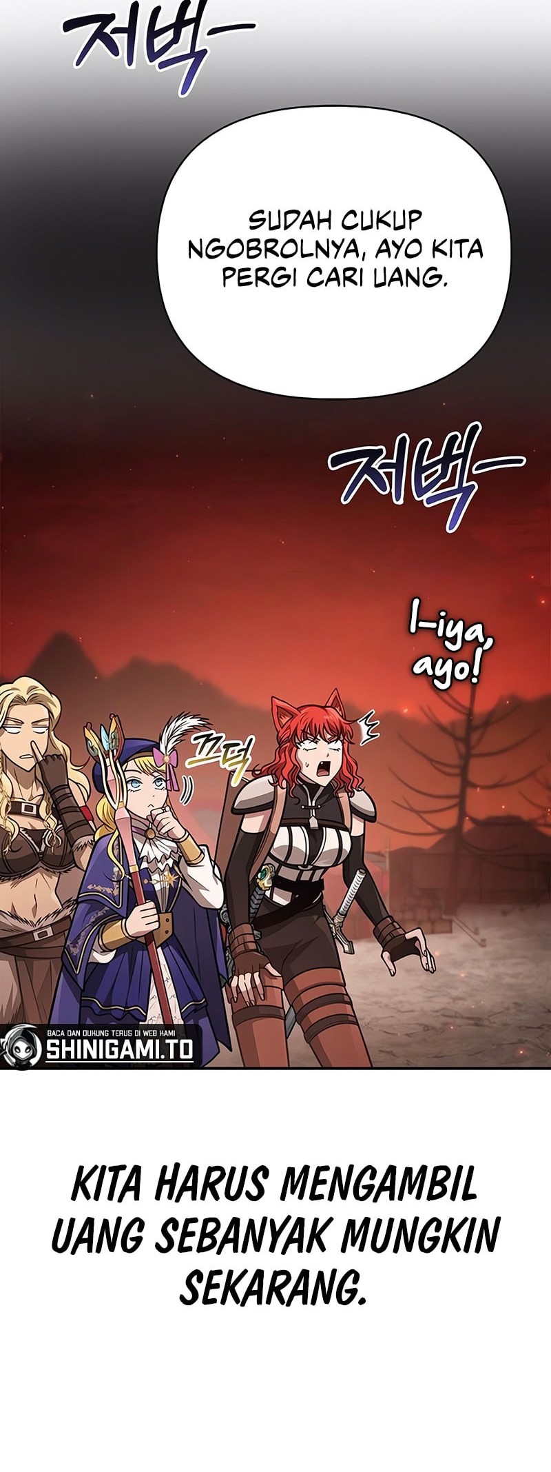 Survive as a Barbarian in the Game Chapter 112 - halaman 33