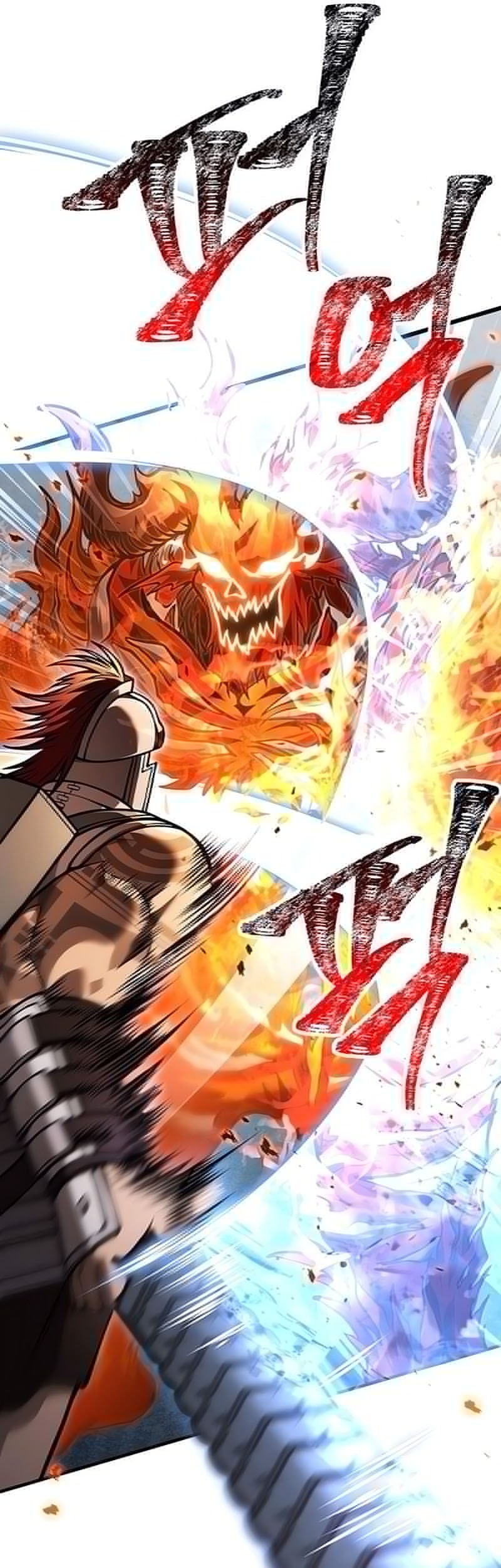 Survive as a Barbarian in the Game Chapter 112 - halaman 45