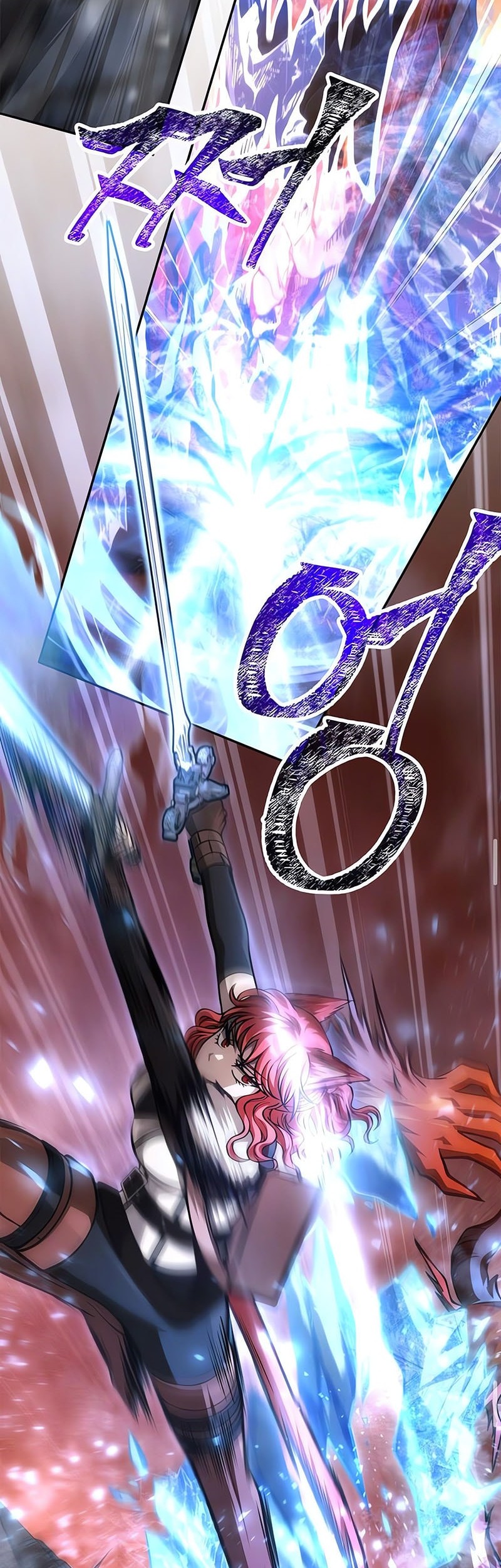 Survive as a Barbarian in the Game Chapter 112 - halaman 50