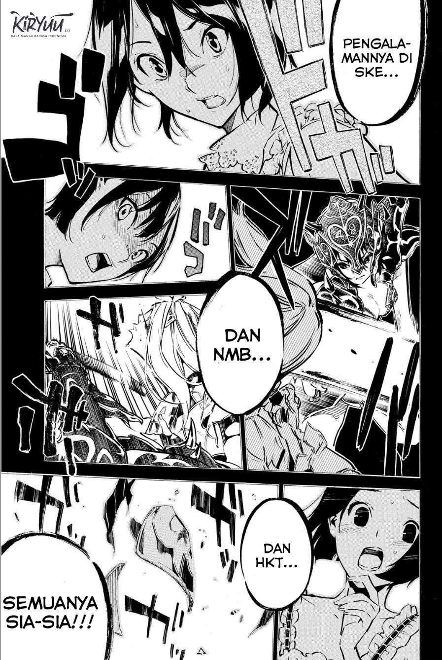 Survive as a Barbarian in the Game Chapter 112 - halaman 7