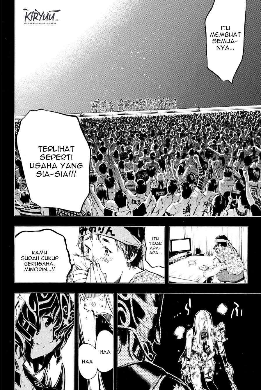 Survive as a Barbarian in the Game Chapter 112 - halaman 8