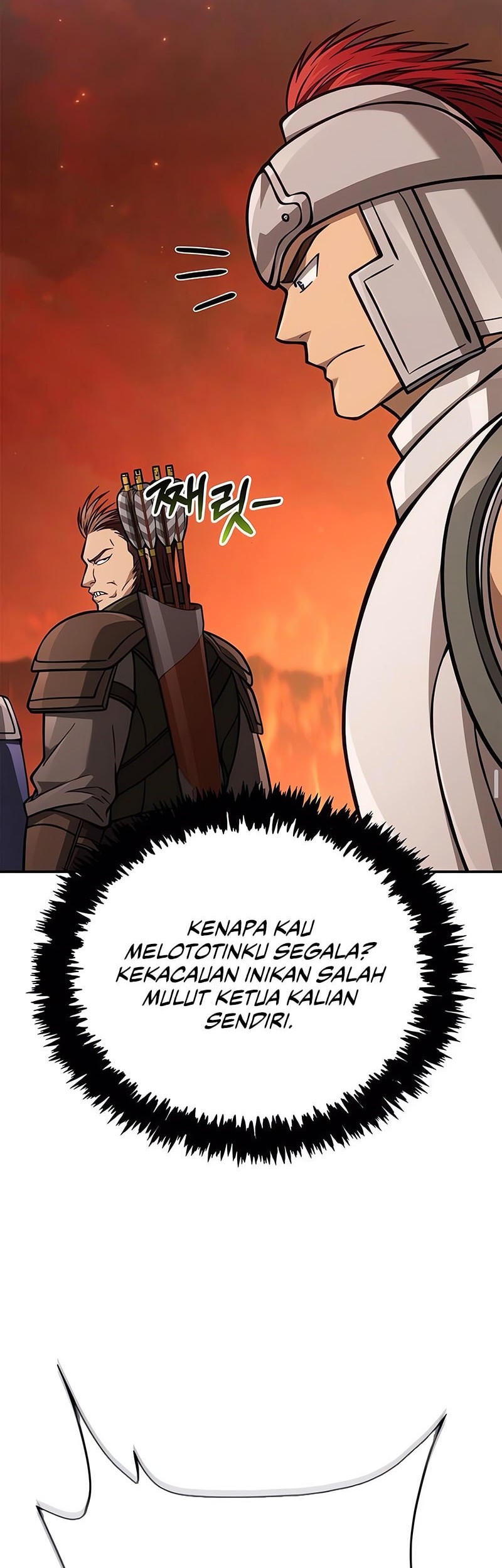 Survive as a Barbarian in the Game Chapter 112 - halaman 94