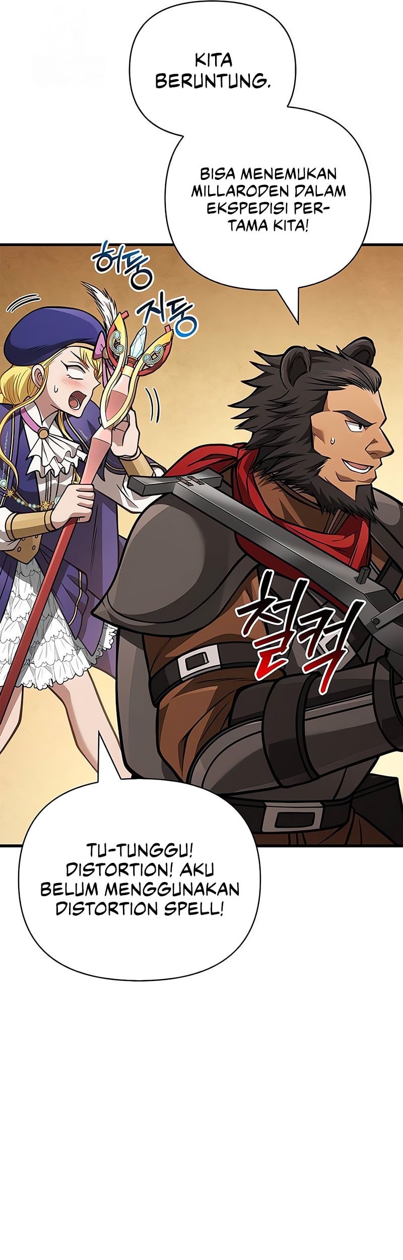 Survive as a Barbarian in the Game Chapter 113 - halaman 54