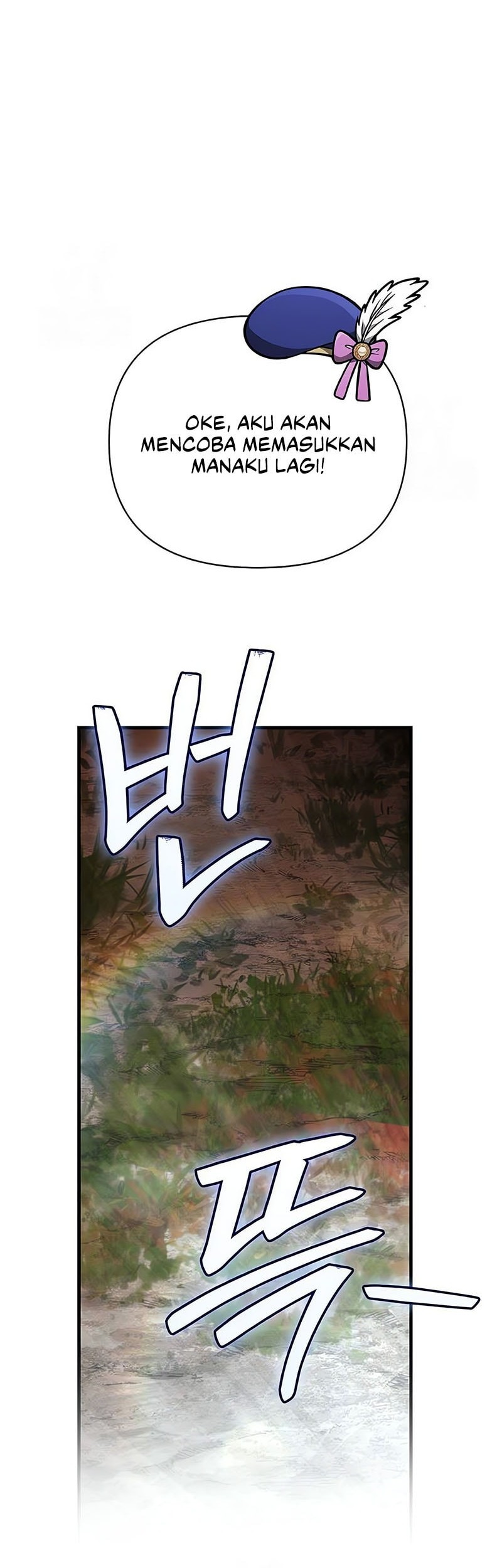 Survive as a Barbarian in the Game Chapter 113 - halaman 67