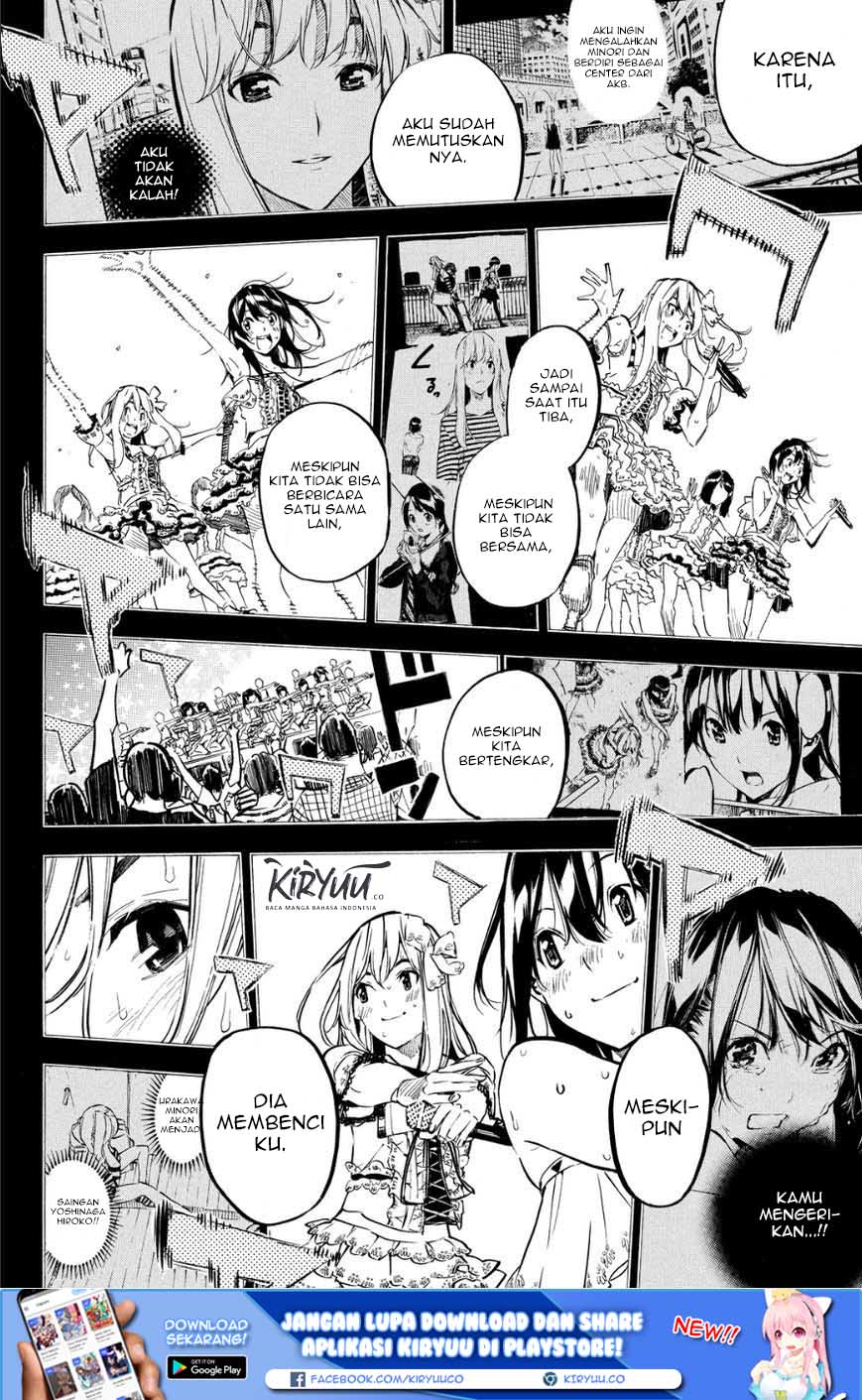 Survive as a Barbarian in the Game Chapter 114 - halaman 12