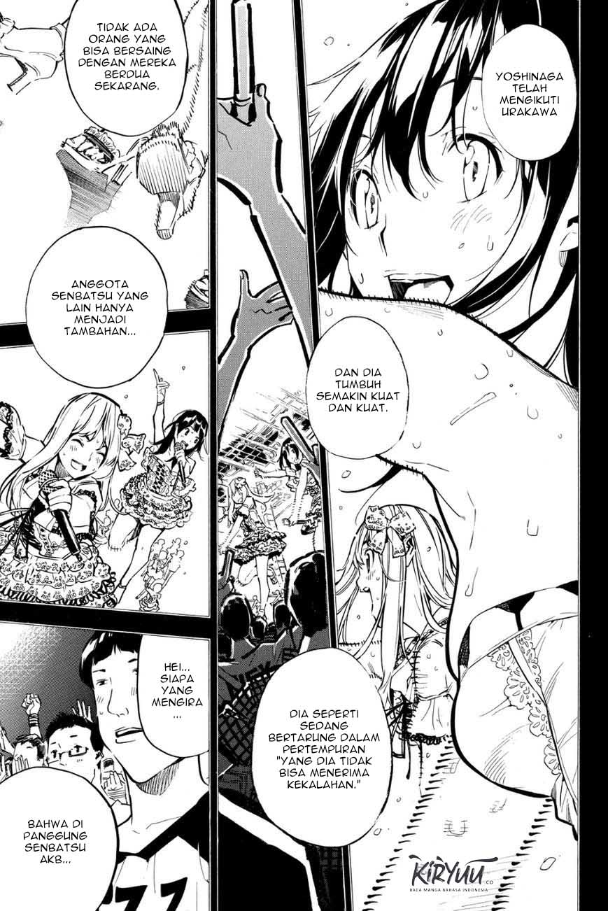 Survive as a Barbarian in the Game Chapter 114 - halaman 4