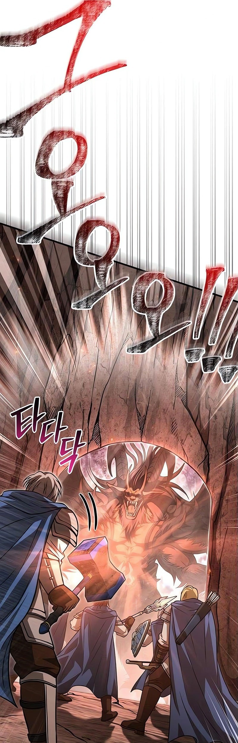 Survive as a Barbarian in the Game Chapter 114 - halaman 53