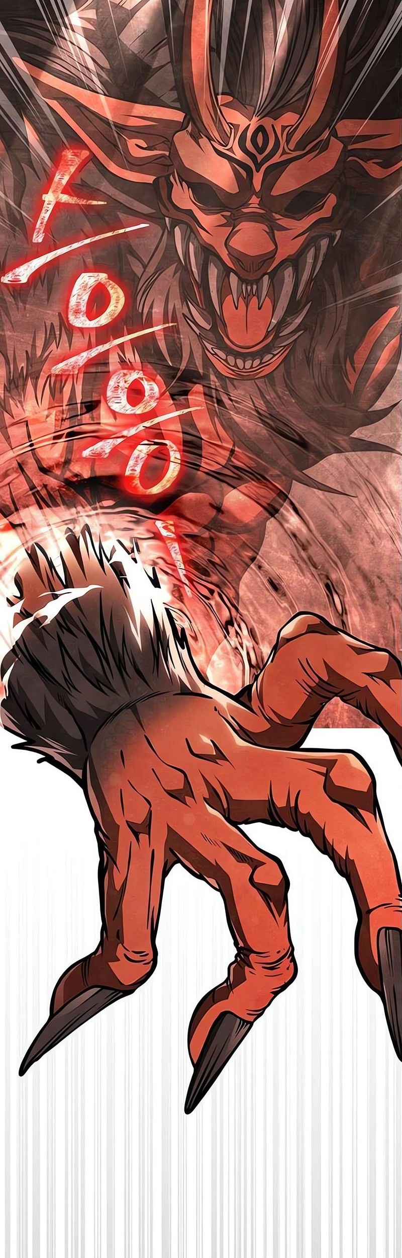 Survive as a Barbarian in the Game Chapter 114 - halaman 56