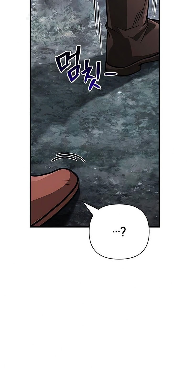 Survive as a Barbarian in the Game Chapter 114 - halaman 64