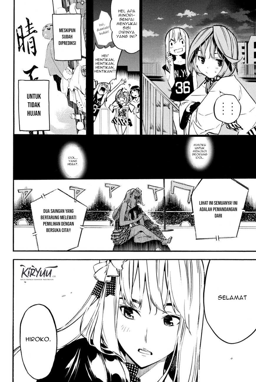 Survive as a Barbarian in the Game Chapter 115 - halaman 19