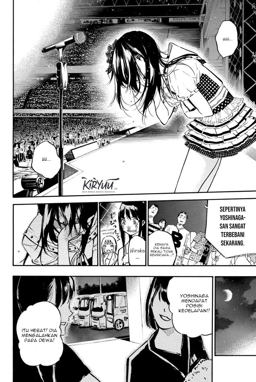 Survive as a Barbarian in the Game Chapter 115 - halaman 5