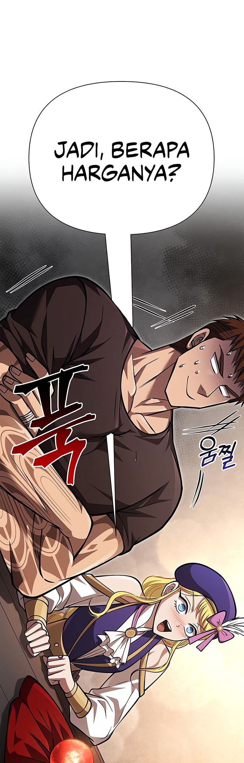Survive as a Barbarian in the Game Chapter 115 - halaman 78