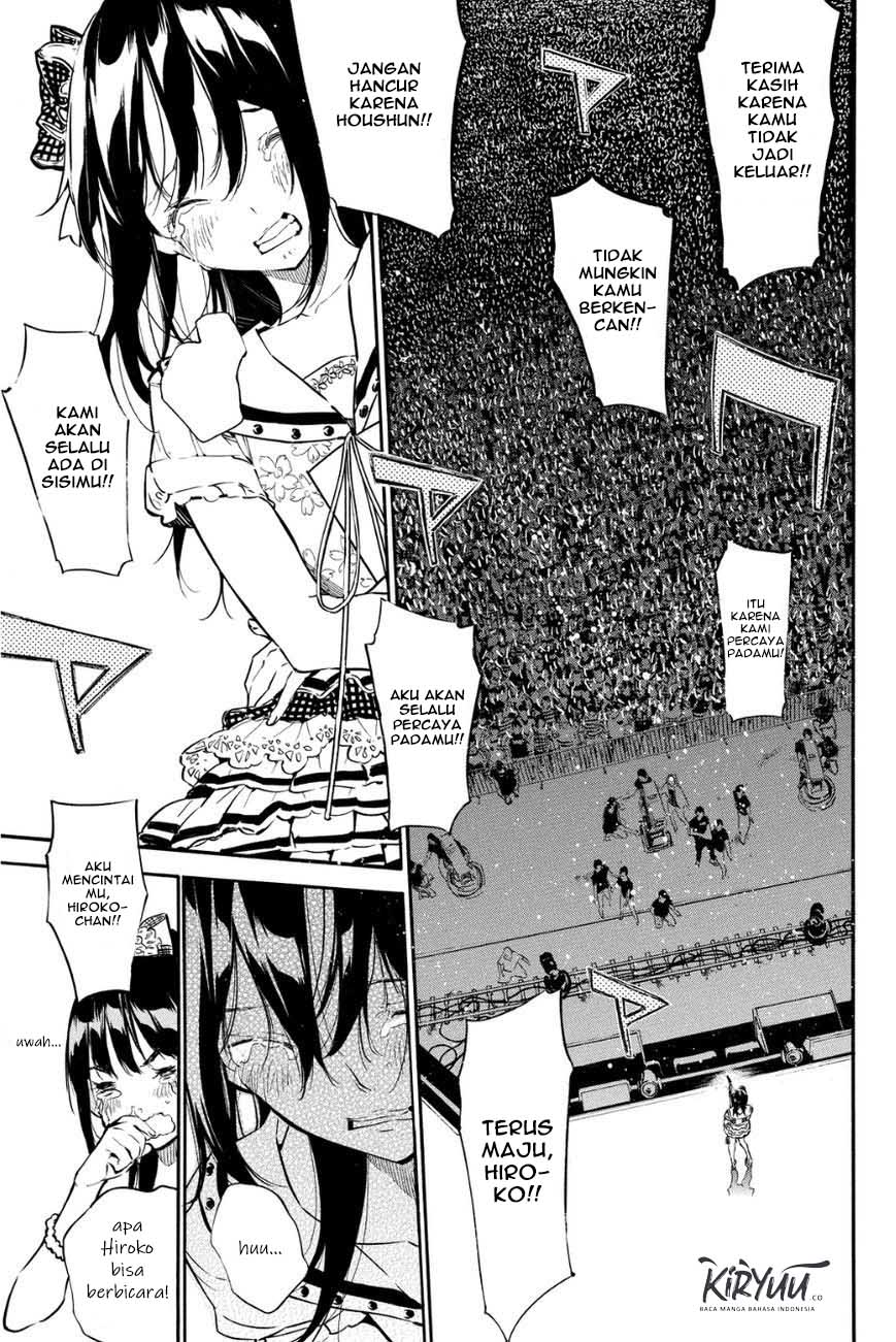 Survive as a Barbarian in the Game Chapter 115 - halaman 8