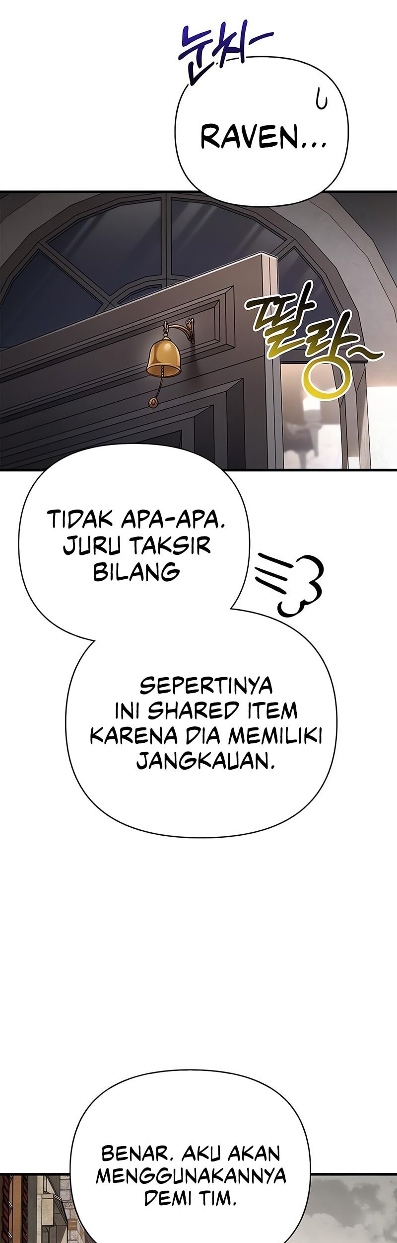 Survive as a Barbarian in the Game Chapter 115 - halaman 86
