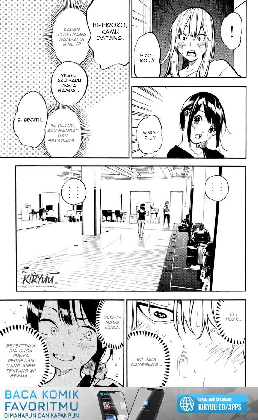 Survive as a Barbarian in the Game Chapter 116 - halaman 16