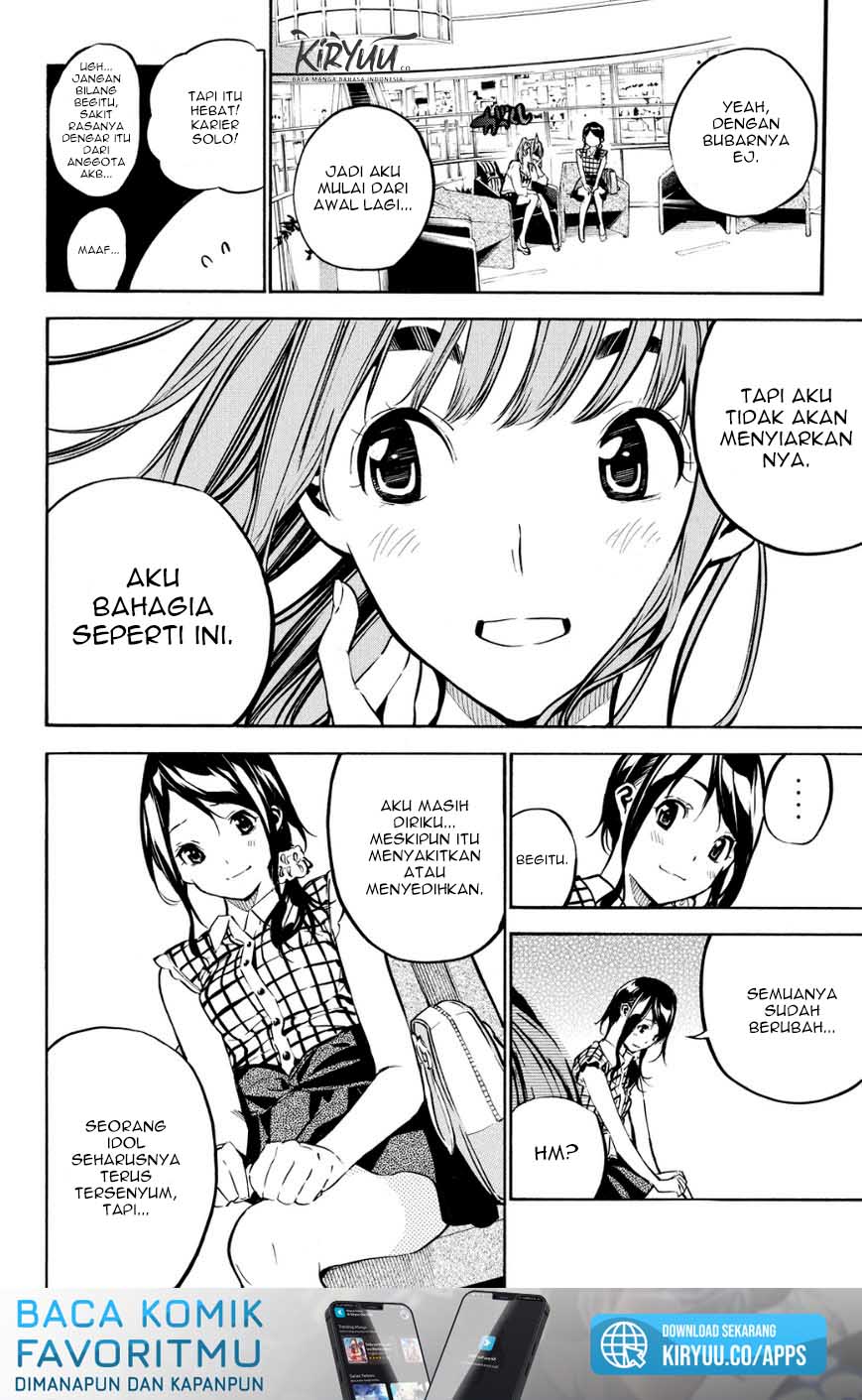 Survive as a Barbarian in the Game Chapter 117 - halaman 11