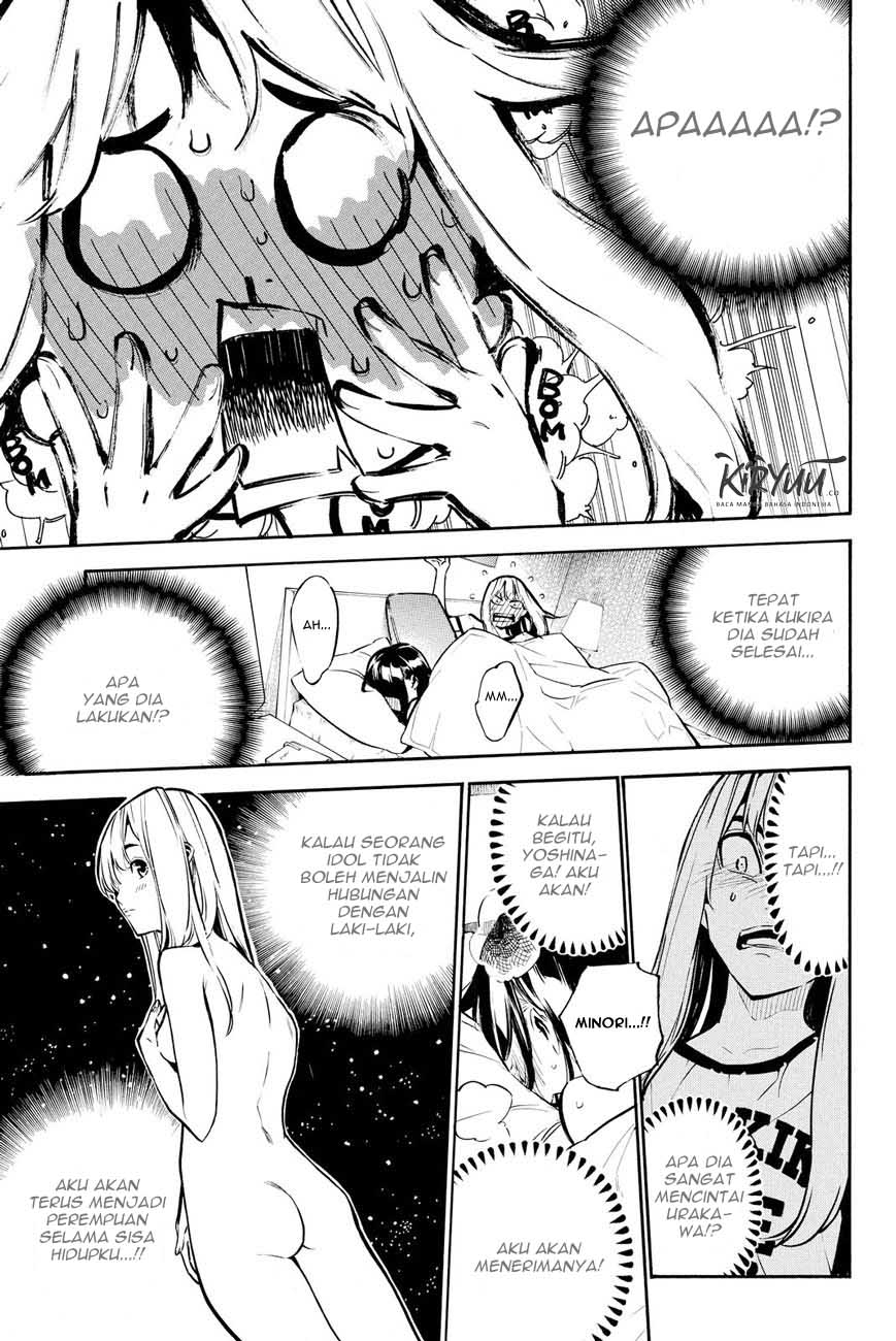 Survive as a Barbarian in the Game Chapter 118 - halaman 19