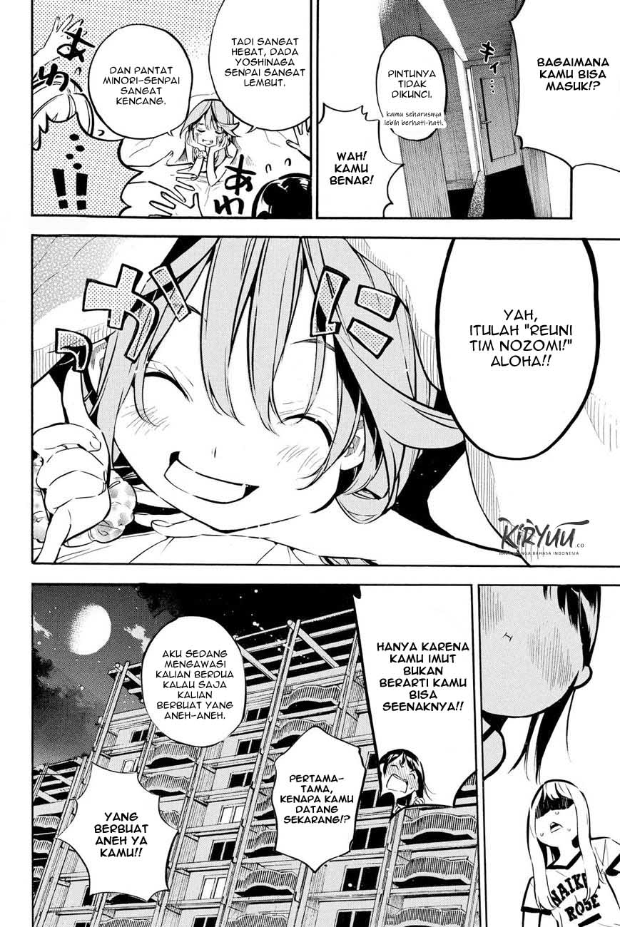 Survive as a Barbarian in the Game Chapter 118 - halaman 22