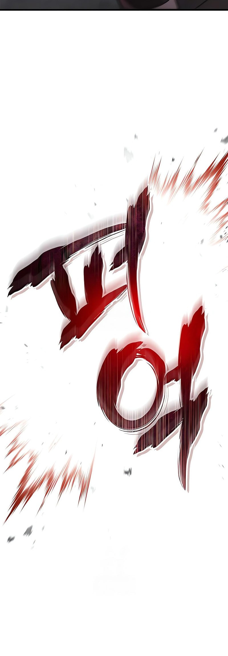 Survive as a Barbarian in the Game Chapter 118 - halaman 25