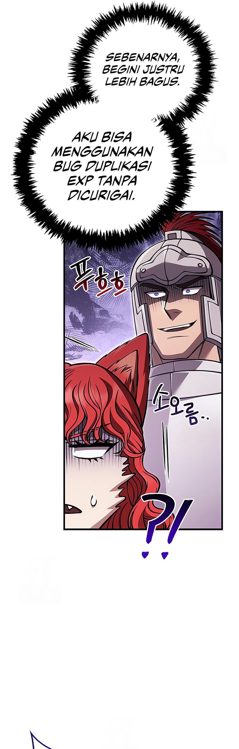Survive as a Barbarian in the Game Chapter 118 - halaman 46
