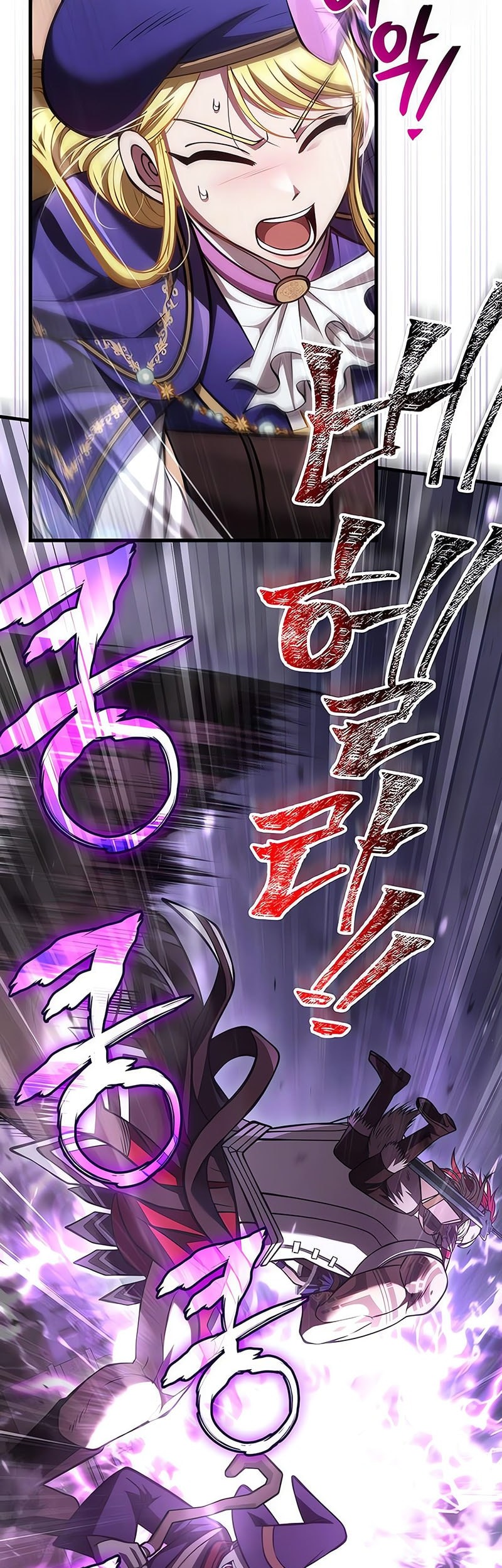 Survive as a Barbarian in the Game Chapter 118 - halaman 52