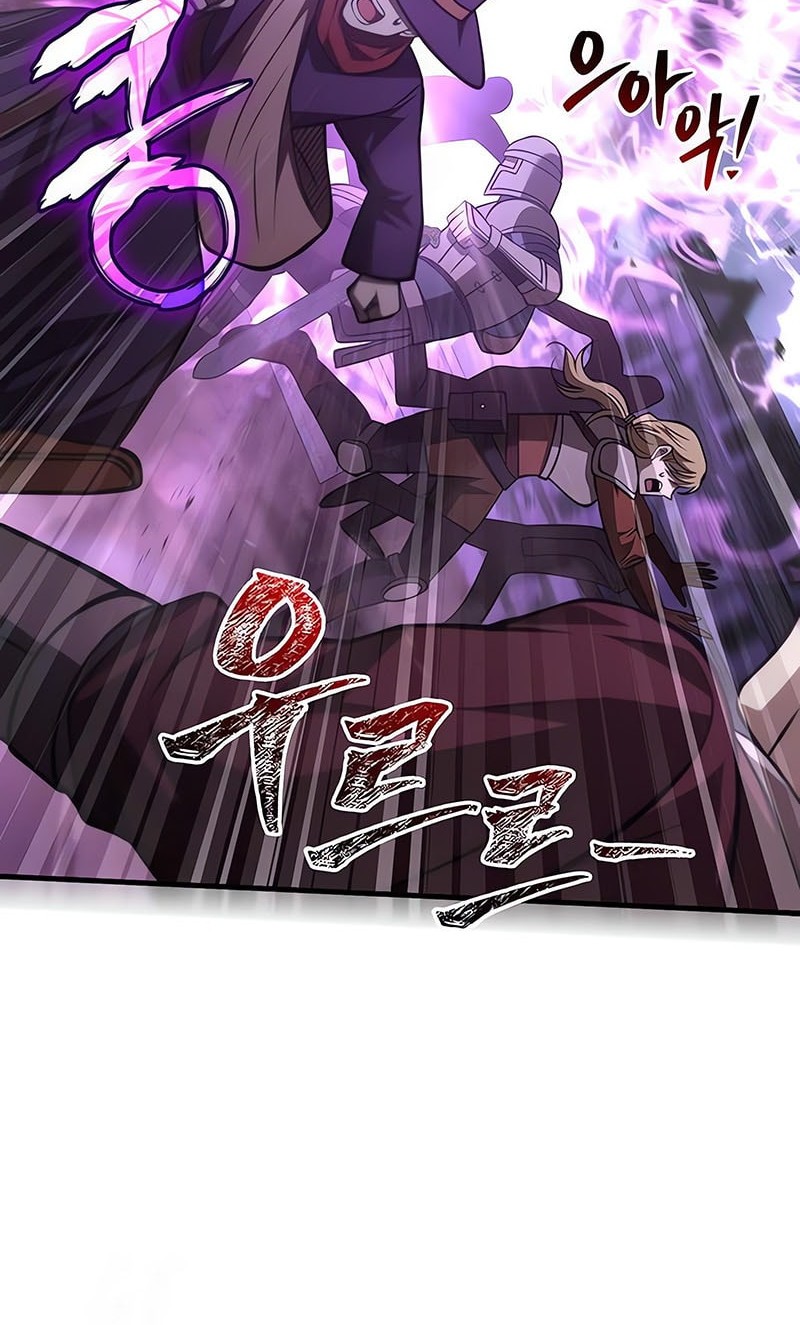 Survive as a Barbarian in the Game Chapter 118 - halaman 53