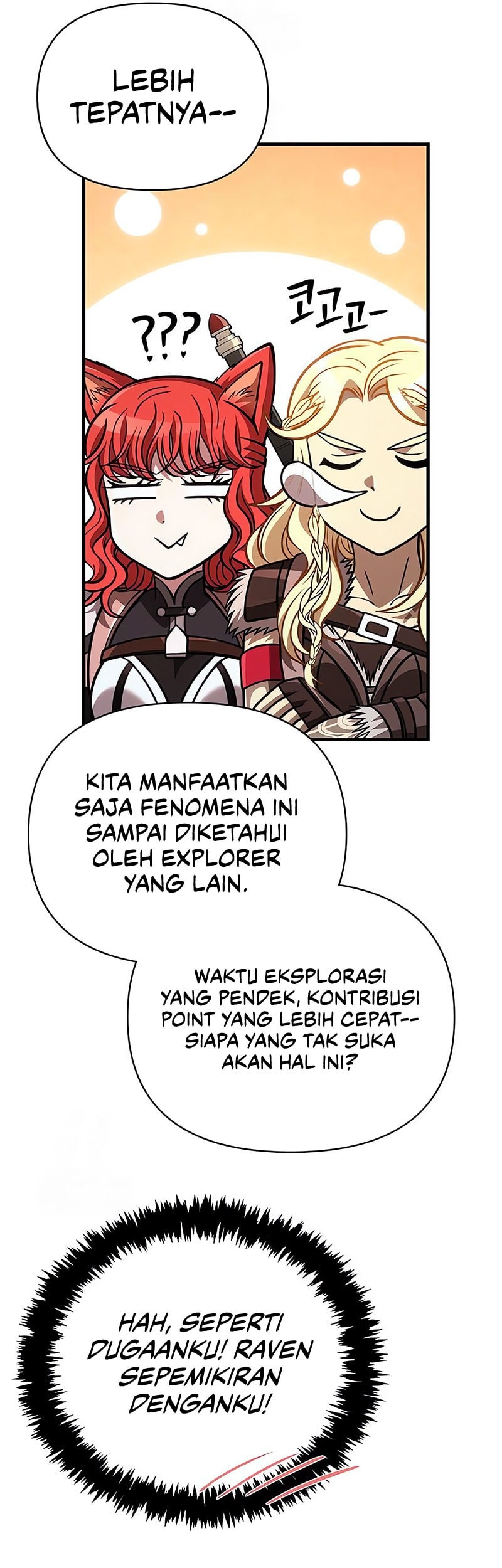 Survive as a Barbarian in the Game Chapter 118 - halaman 74