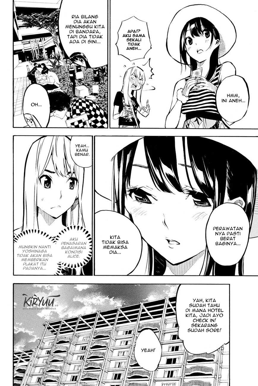 Survive as a Barbarian in the Game Chapter 118 - halaman 8