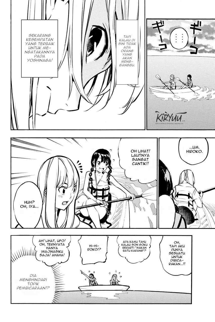 Survive as a Barbarian in the Game Chapter 119 - halaman 15