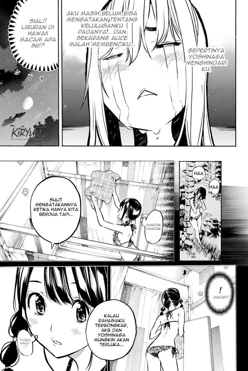 Survive as a Barbarian in the Game Chapter 119 - halaman 20