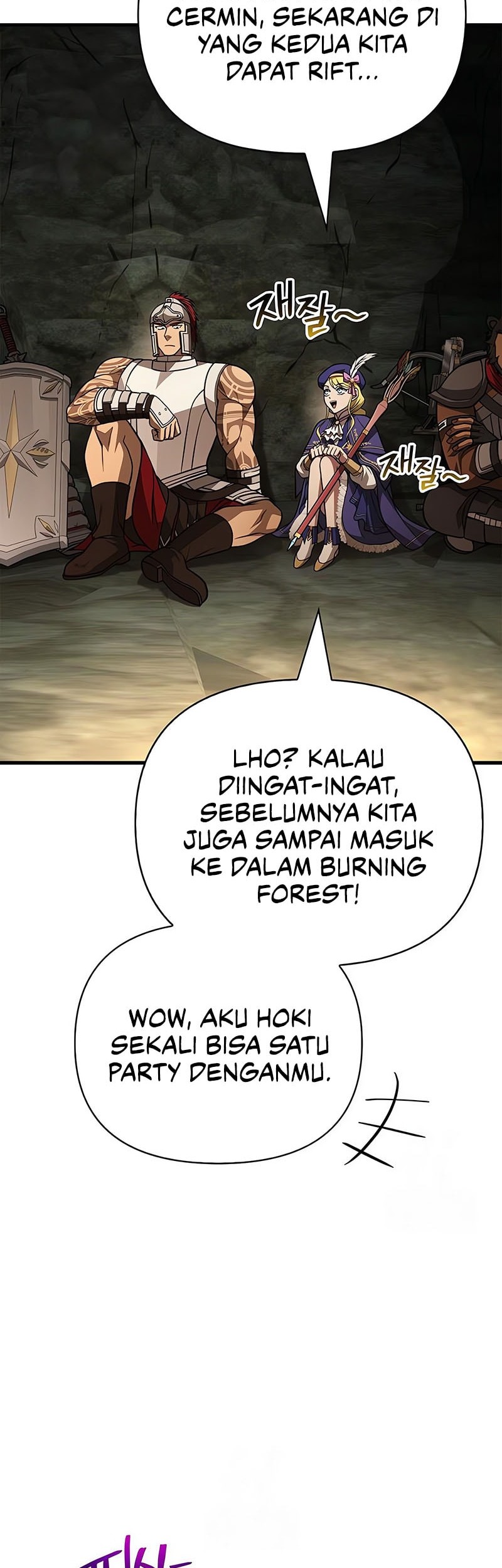 Survive as a Barbarian in the Game Chapter 119 - halaman 71