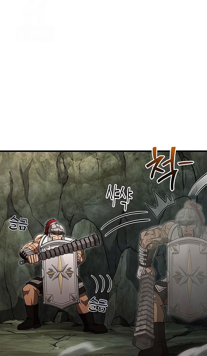 Survive as a Barbarian in the Game Chapter 120 - halaman 79